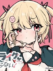 青春涂鸦漫画封面